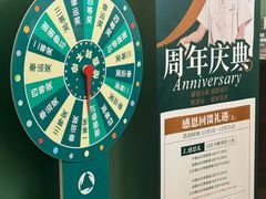 -通透堂中医·精准推拿(旗舰店)