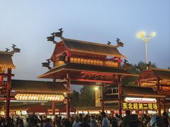 -丁香湖公园