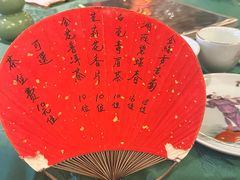 -誉八仙粤菜(万象天地店)