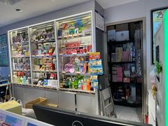 -汤姆熊欢乐世界·史莱姆怪兽(正大店)