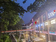 -皇庭广场(福华三路店)