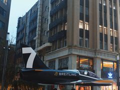 -新世界大丸百货