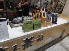 -霸王茶姬(泛海广场店)