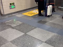 -平安里(地铁站)