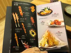 菜单-季玄精致日本料理自助餐(闸北公园店)