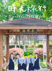 -雅尼·亚米儿童摄影美学馆(汉阳店)