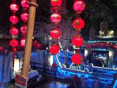 -乾园(天河城店)