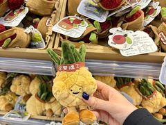 -Olé精品超市(重庆观音桥店)