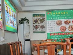 -全顺斋餐厅(育芳园店)