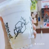 免费无限续⁉️新鲜手作太划算啦