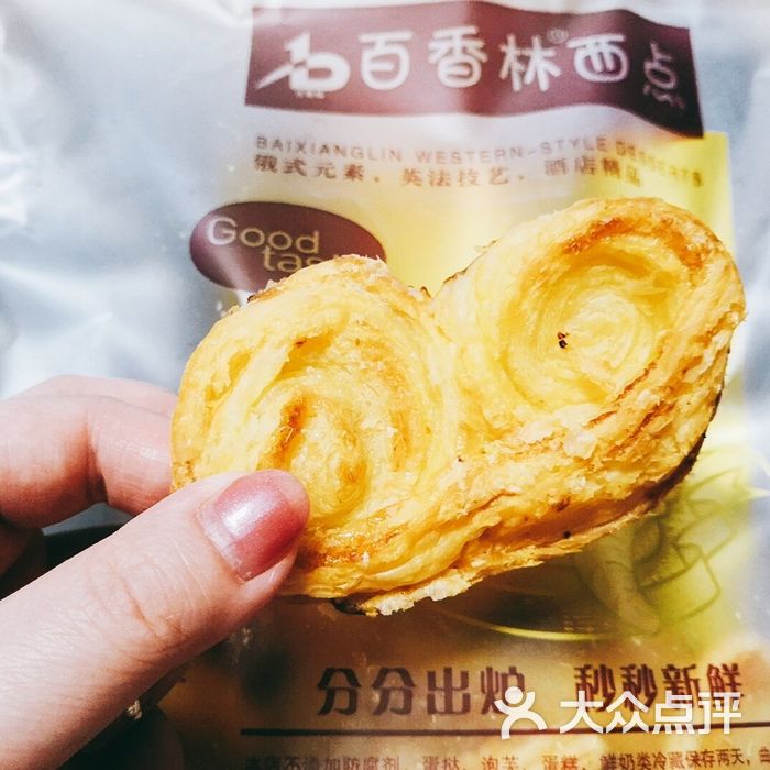 百香林西点图片-北京面包甜点-大众点评网