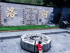 -广州神农草堂中医药博物馆