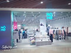 -NOME(南海公园店)