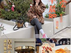 -迦南的早晨蛋糕甜品集合店