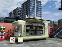 -迦南(杭州东站万象汇店)