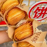 我又快乐了！在厦门吃到金丝牛肉饼了🤤