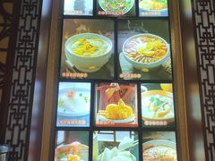 -江城小馆陕南妈妈菜·全球旅行餐厅(钟楼店)