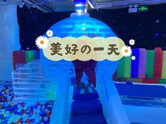 -灵玲国际马戏城