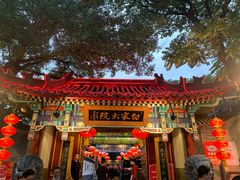 -白家大院·王府宫廷菜(苏州街店)