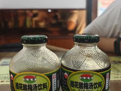 -老北京胡同口