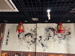 -袍哥码头老火锅(横岗分店)