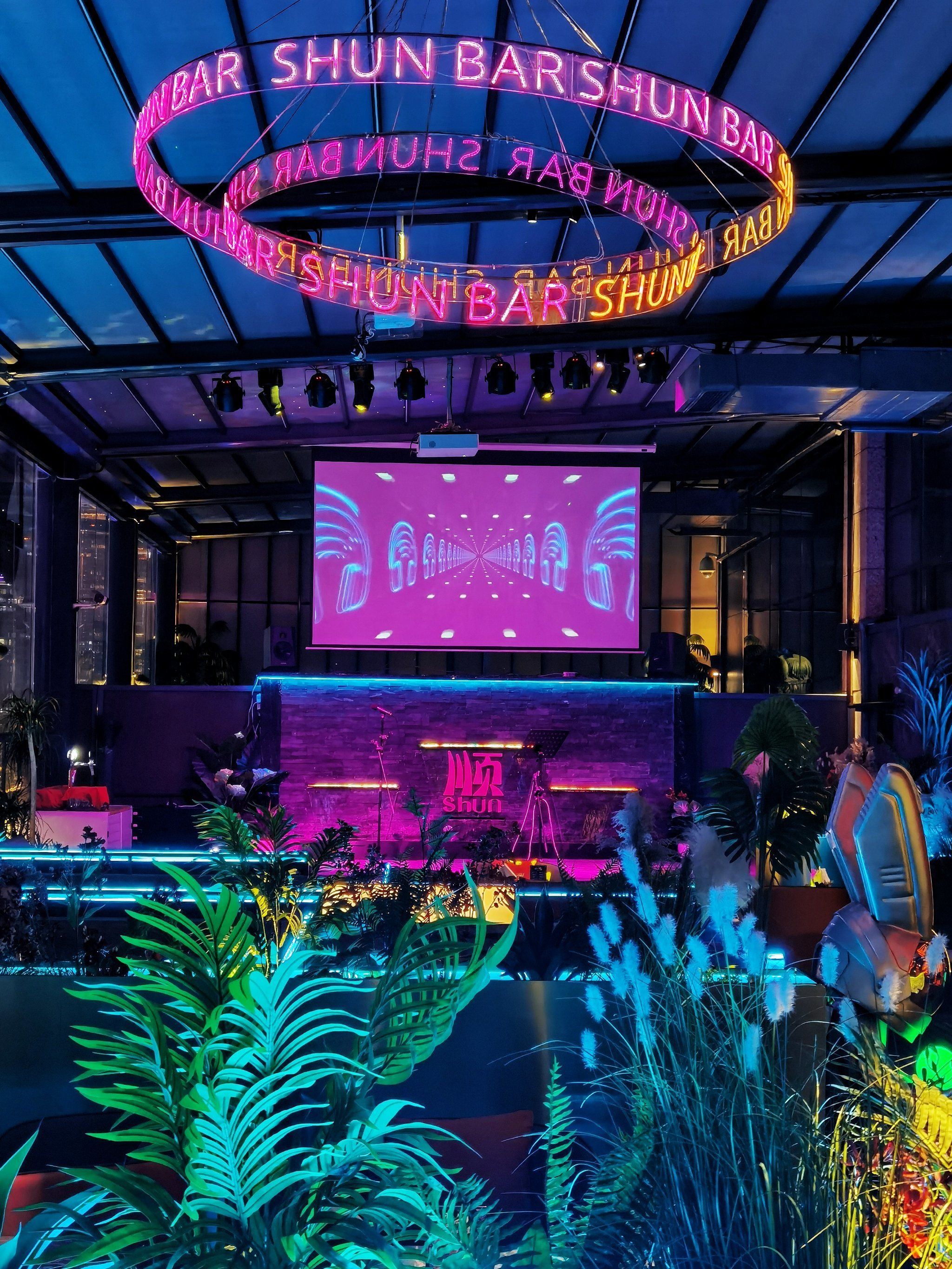 交出成都交子大道私藏氛围感酒吧‼️