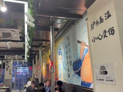 -英雄故事地摊烤肉(马驹桥店)