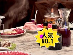 -南门涮肉(通州大船店)