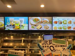 -老乡鸡(武汉中南梅苑小区地铁站店)