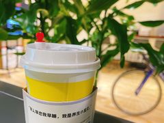 拿铁咖啡-咪咕咖啡(北京西单店)