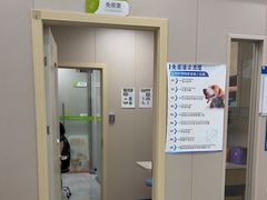 -瑞鹏宠物医院·骨外科·心肾科·肿瘤科(九亭店)