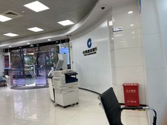 -中国建设银行(上海板泉路支行)