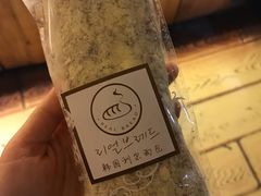 -韩国利尔面包(桂林路店)