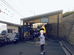 -灌篮高手动画打卡地