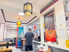 -门框胡同百年卤煮(新街口店)