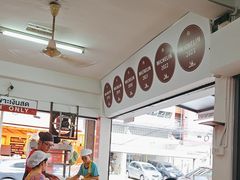 -榮泰米粉湯(Left Shop)