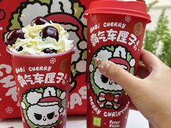 -奈雪的茶(M+世纪都会广场店)