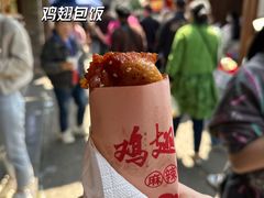 -东关街美食广场