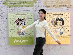 -太原茂业天地购物中心