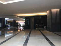 -星巴克臻选(成都太古里店)