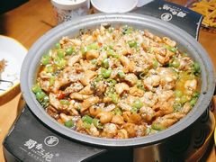 -蜀香三绝·牛蛙·烤鱼·天府炒鸡(安丘泰华店)