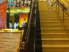 -大光明电影院(南京西路店)