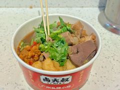-卤大叔·广州牛杂(壹方城店)