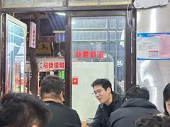 -文文烤肉(大皮院店)