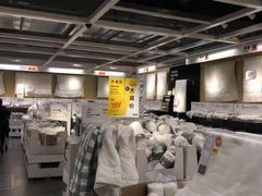 -宜家家居(哈尔滨商场店)