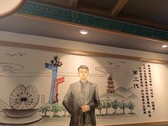 -老淮滨-蚌埠非遗小吃(淮河路店)