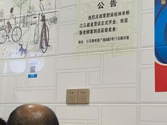 -覃肥叔桂林米粉(粮道街店)