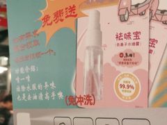 -鱼酷活鱼烤鱼(梅江印象城店)