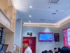 -喜家德虾仁水饺(华强天虹店)