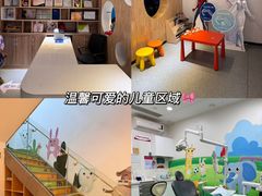 -同步齿科·数字化正畸种植口腔中心(珠海店)